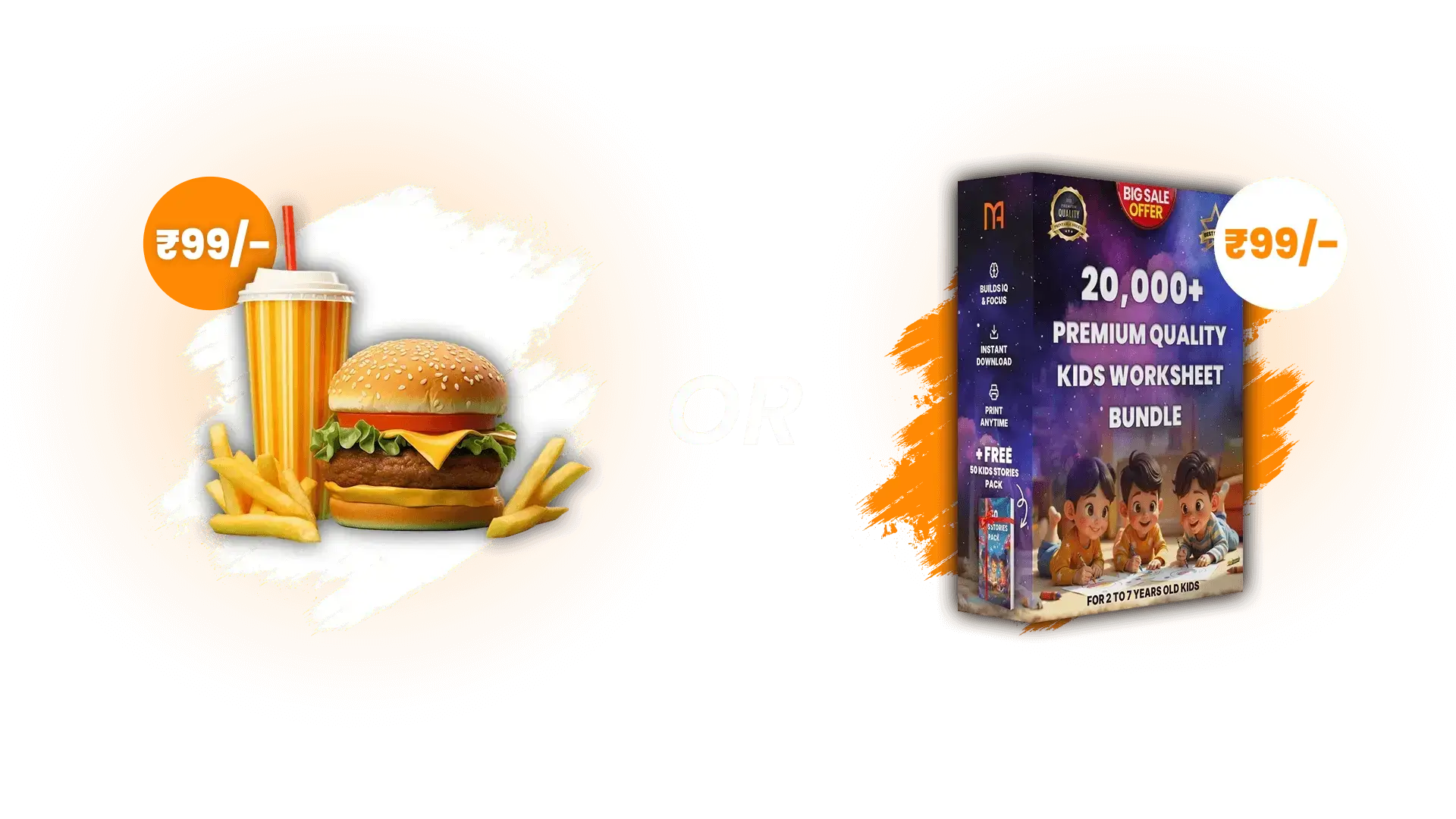 Fast Food Combo